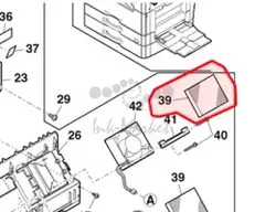 Озоновый фильтр Sharp PFILZ0017QSZ1, PFILZ0017QSZZ, PFILZ0004QSZ1, PFILZ0004QSZZ/| PFILZ0008QSZZ