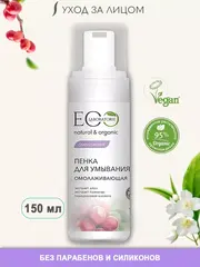 EO laboratorie Пенка для умывания 