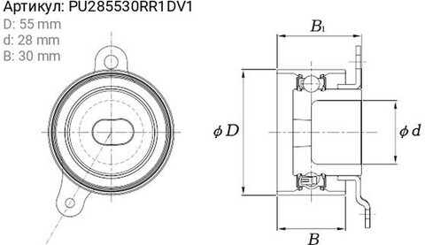 Натяжной ролик (0061) KOYO PU285530RR1DV1