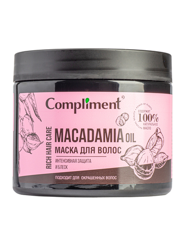 Compliment Rich Hair Care Маска для волос Интенсивная защита и блеск MACADAMIA OIL