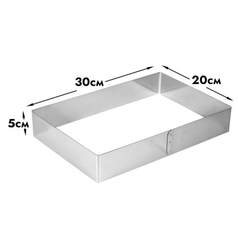 Форма для выпечки, прямоугольник 20*30 см, h=5 см