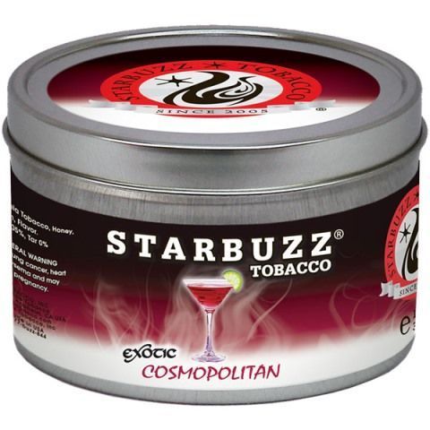 Starbuzz Cosmopolitan