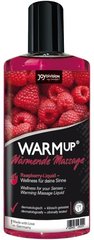 Массажное масло с ароматом малины WARMup Raspberry - 150 мл. - 
