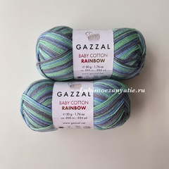 Gazzal baby cotton rainbow 484