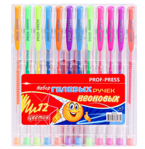 Ручки гелевых 12 цветов флуоресцентных неоновых цена за уп.