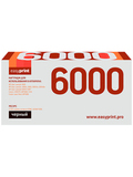 6000/707Bk Картридж EasyPrint LH-6000 для HP CLJ1600, 2600, Canon LBP5000, 5100 (2500 стр.) черный, с чипом, восст.