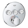 Термостат для душа встраиваемый на 3 потребителя Grohe Grohtherm SmartControl 29121000