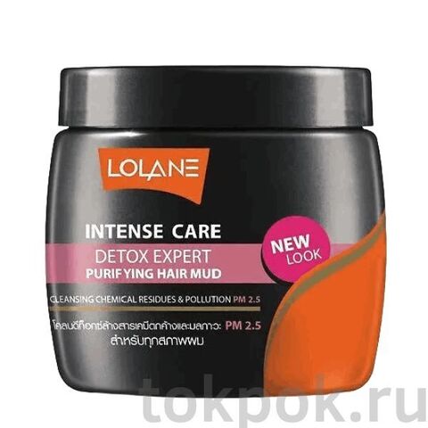 Маска для волос Lolane Intense Care Detox Expert Purifying Hair Mud Mask, 250 гр