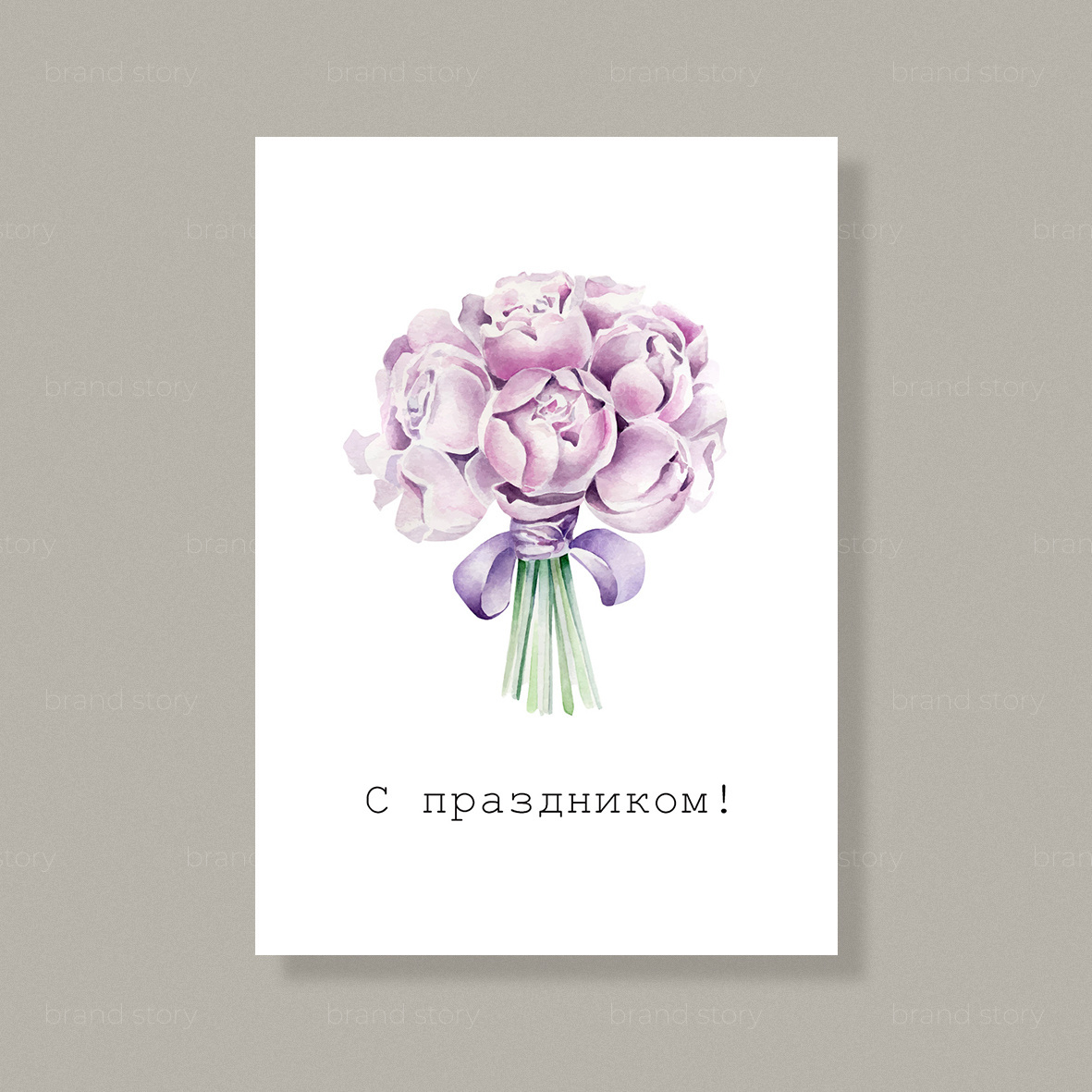 Открытка Д31 (10 шт.) 7 х 10 см