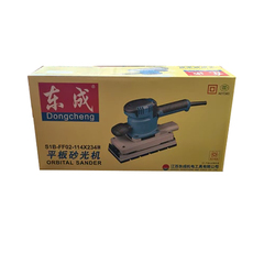 Вибрационная шлифмашинка электрическая DongCheng S1B-FF02-114x234S