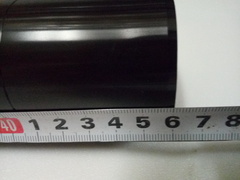 Внешний стакан пера вилки для Honda CBR929RR / CBR954, черный