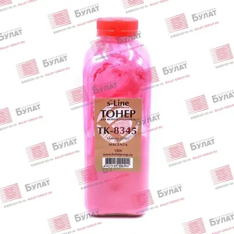 Тонер с девелопером БУЛАТ s-Line TK-8345 для Kyocera TASKalfa 2552ci (Пурпурный, банка 180 г)