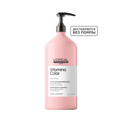 L'Oreal Professionnel VITAMINO COLOR шампунь для защиты цвета 1500 мл.