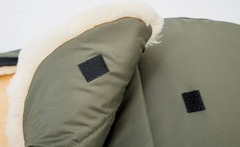 MT2450-LP Altabebe Зимний конверт  North Cape Stroller (Beige 61)