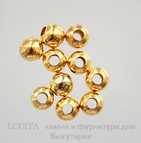 Бусина металлическая круглая (цвет - золото) 8 мм, 10 штук