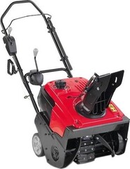 Снегоуборщик бензиновый HONDA HS 750 EA [HS750EA]