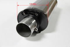 Глушитель универсальный