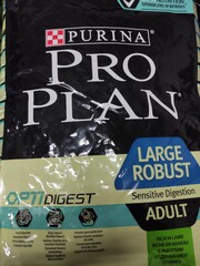 Purina Pro Plan Large Robust Adult canine Sensitive Digestion Lamb with rice dry 18 кг