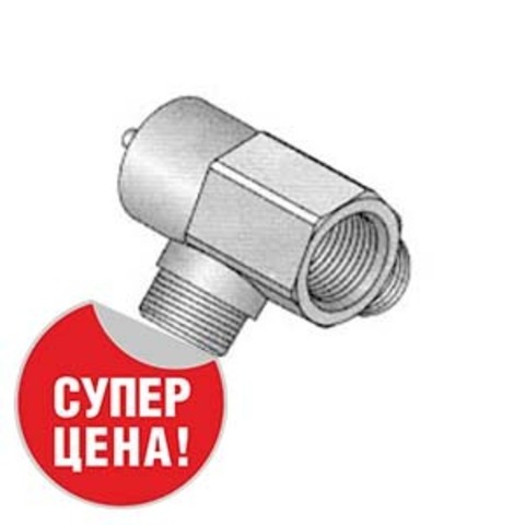 Uponor MLC распределитель крановый 1/2