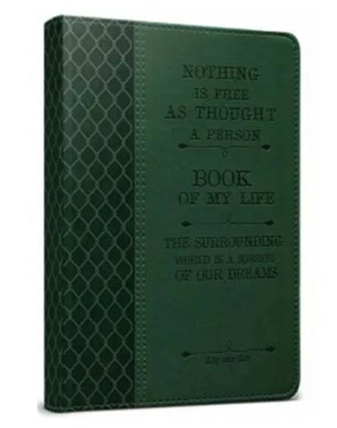 ЗАПИСНАЯ КНИГА А5 160л. КНИГА ЖИЗНИ кожзам, тиснение