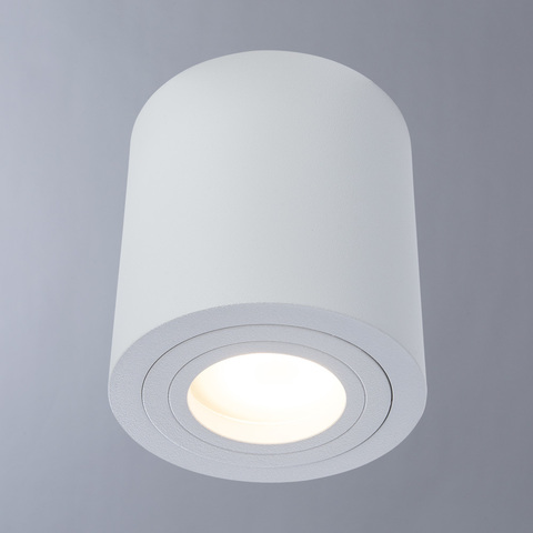 Светильник Divinare Galopin 1460/03 PL-1