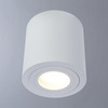 Светильник Divinare Galopin 1460/03 PL-1