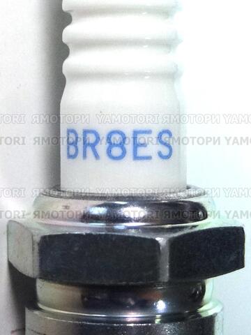 NGK BR8ES 5422