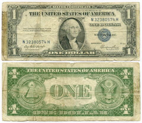 Банкнота США 1 доллар (серебряный сертификат) 1935E N 32380574 H. VG