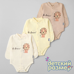 ассорти (кремовый песочный желтый)