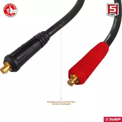 ЗУБР ММА, 190 А, RED MACHINE, сварочный аппарат инверторный, макс. электрод ? 5.0 мм (СА-190)