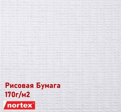 Стеклообои Nortex Рисовая бумага