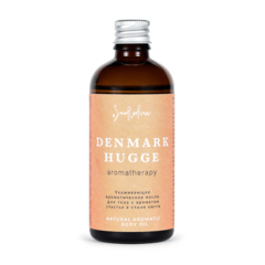SmoRodina Ароматическое масло для тела «Дания»