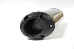 Глушитель универсальный