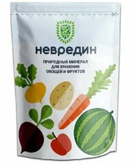 Природный минерал для хранения овощей и фруктов "НЕВРЕДИН", 3 л.