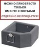Декоративная ваза-утяжелитель для зонта Scolaro BV5050G, графит