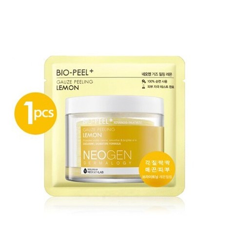 Neogen Dermalogy Bio-Peel Gauze Peeling Lemon осветляющие пилинг-диски с экстрактом лимона