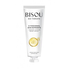 Крем для рук Bisou D-Panthenol Skin Nutrients Комплексный 60 мл