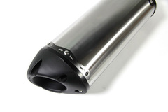 Глушитель универсальный