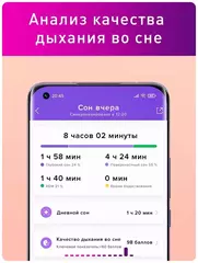 Фитнес-браслет Xiaomi Mi Band 7 CN