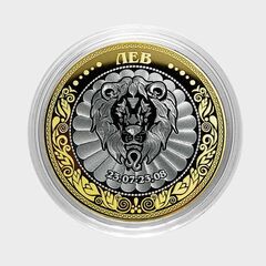 Знак зодиака 