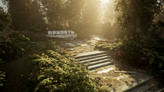 Chernobylite Enhanced Edition (для ПК, цифровой код доступа)