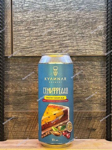 КУЛИНАР Семифредо (вишня, маракуйя, миндаль) 0,5 л. ж/б