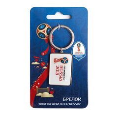 FIFA 2018 Брелок "Эмблема" металл