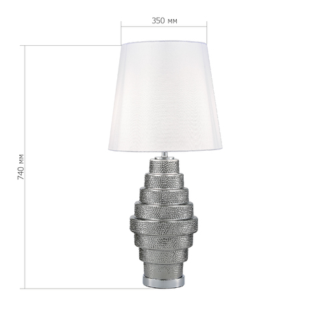 Прикроватная лампа ST Luce Rexite SL1001.104.01