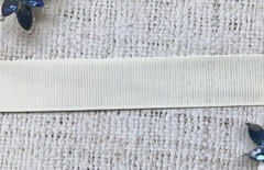 Лента репсовая, ш. 2 см.