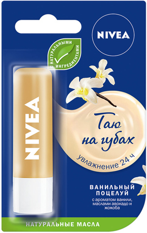 Dodaq üçün balzam \ Бальзам для губ \ Lip Balm Nivea Ванильный десерт