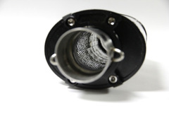 Глушитель универсальный