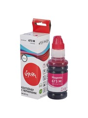 Контейнер с чернилами Sakura C13T67334A (673 M) для Epson Inkjet Photo L800, L801, L810, L850, пурпурный, водорастворимый тип, 70 мл., 5400 к.