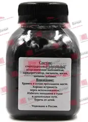 Тонер БУЛАТ s-Line TK-580 для Kyocera FS-C5150, ECOSYS P6021 (Чёрный, банка 75 г)