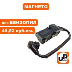 Магнето UNITED PARTS для бензопил 45-52 куб.см. (4500/5200)